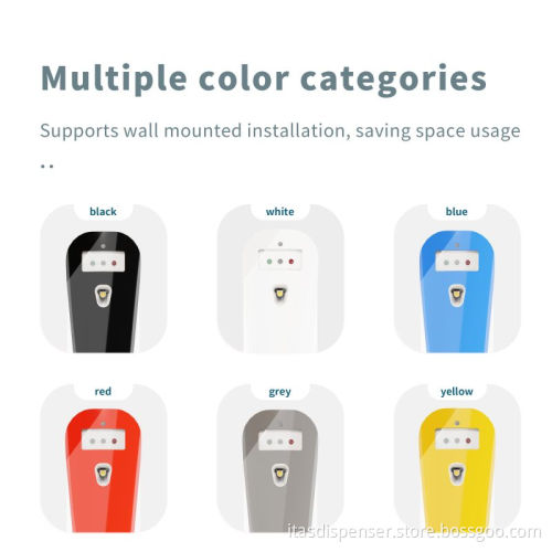 Wall-Mounted LED Perfume Dispenser